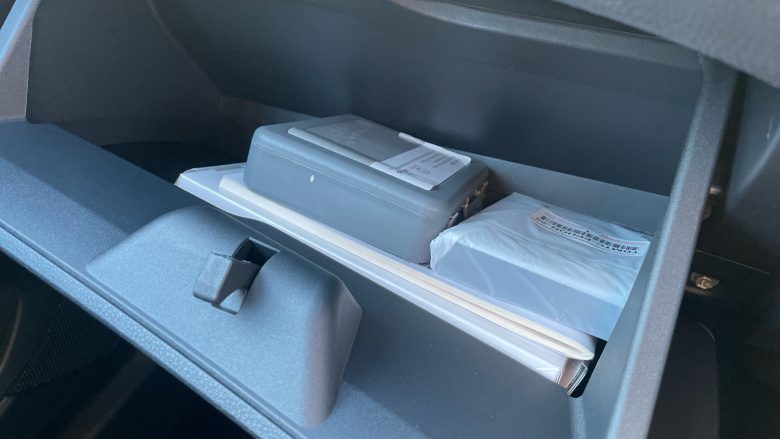 Toyota Aygo X 1.0 VVT-i Pure 5dr Petrol Hatchback